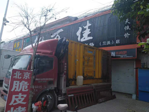 南朗镇租赁发电机-柴油发电机组在火车站的应用 