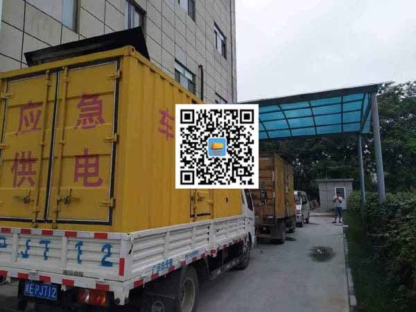 南朗镇租赁发电机50kw设备需要多大电缆线