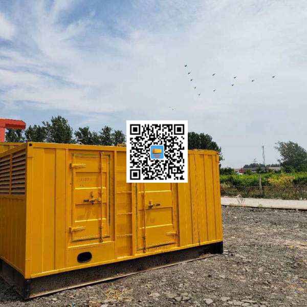 南朗镇发电机出租发电机电刷的结构与作用是什么